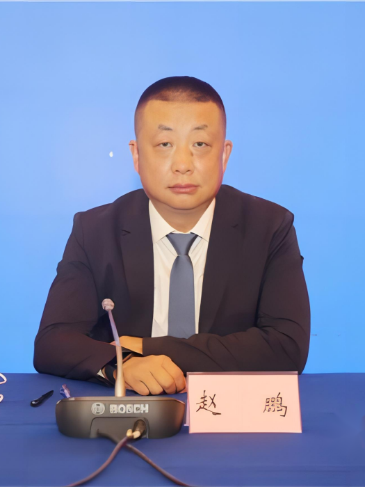 趙鵬(甘肅省人民政府副秘書長) 趙鵬(甘肅省人民政府副秘書長)
