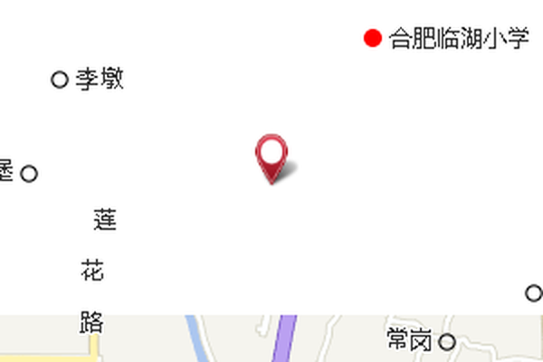 衛前頭 衛前頭