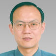 陳愛民(浙江省環保廳原副巡視員) 陳愛民(浙江省環保廳原副巡視員)