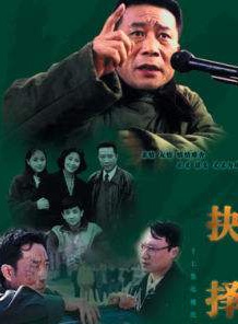 劉毓濱 劉毓濱