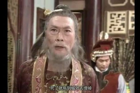 梁王爺 梁王爺