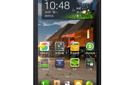 夏新N890 夏新N890