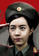 紅色家族 紅色家族