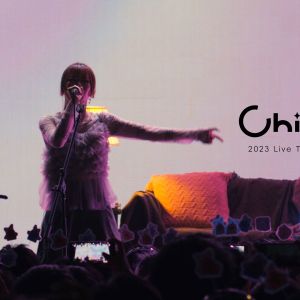 ChiliChill ChiliChill
