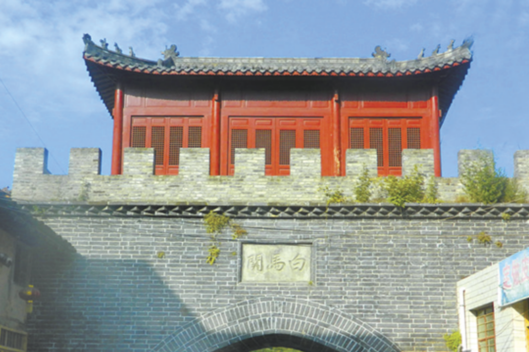 七防關 七防關