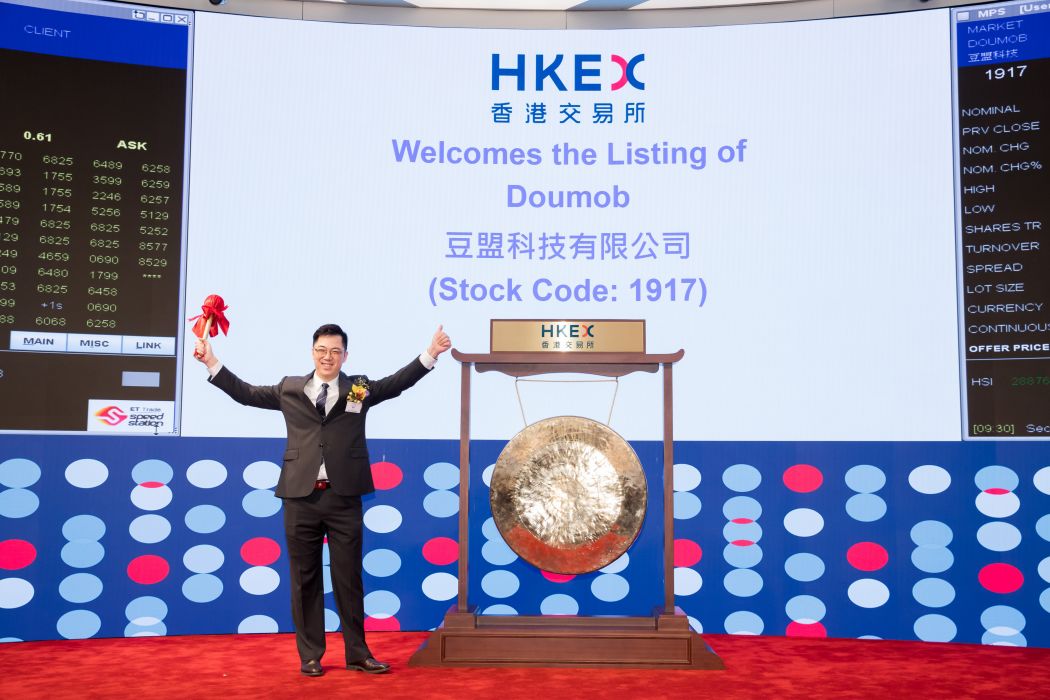 楊斌(豆盟(北京)科技股份有限公司創始人) 楊斌(豆盟(北京)科技股份有限公司創始人)