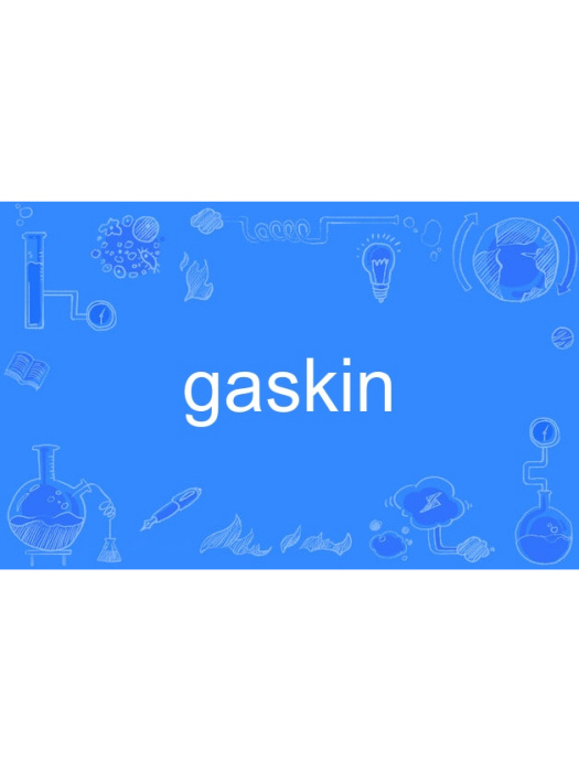 gaskin gaskin
