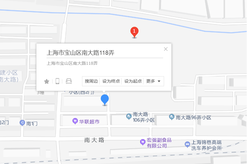 南大路118弄 南大路118弄