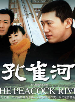 曲柵柵