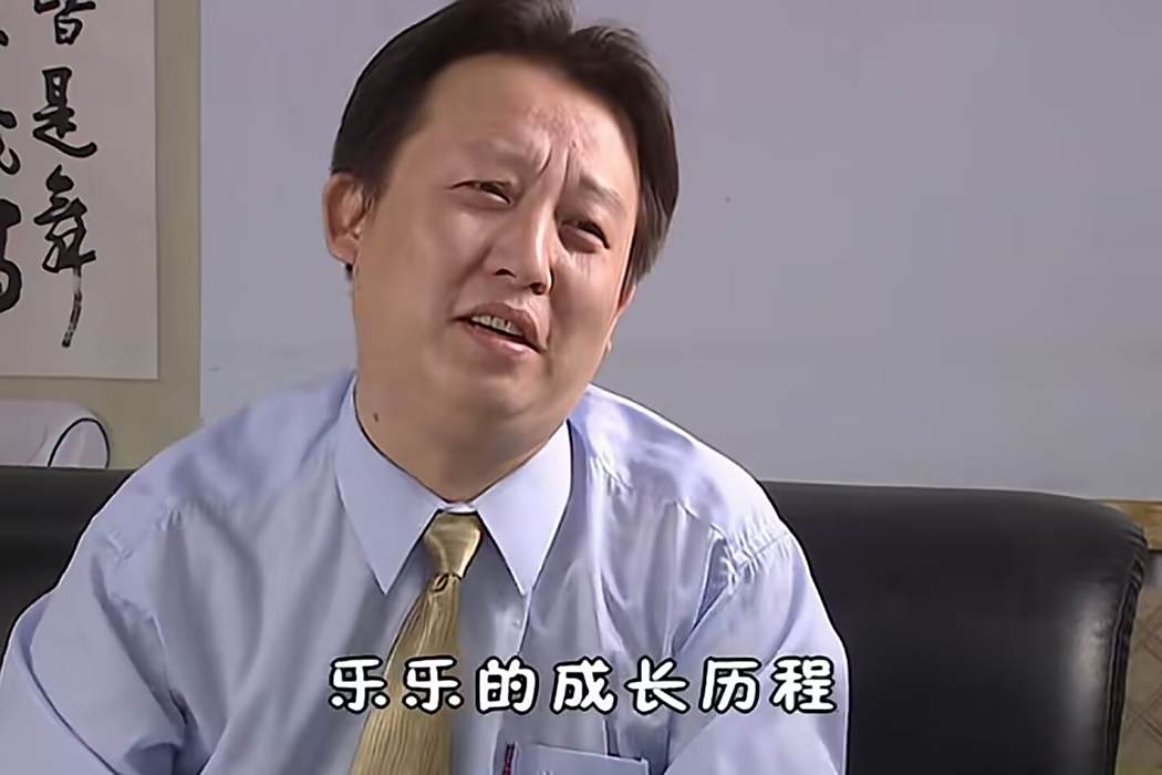 崔主編 崔主編