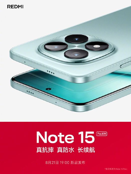 REDMI Note 15 Pro REDMI Note 15 Pro