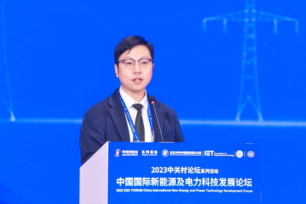 楊懷中(北京中科中碳新能源技術院院長) 楊懷中(北京中科中碳新能源技術院院長)