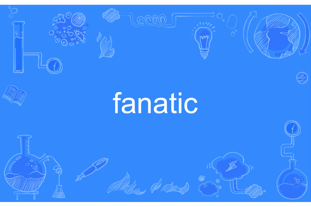 fanatic fanatic