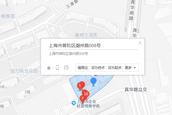 潮州路508號