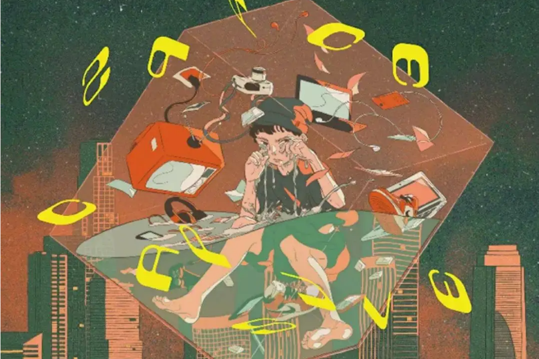 降落傘(2019年PO8發行的個人單曲) 降落傘(2019年PO8發行的個人單曲)