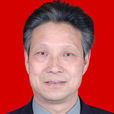 黨學德 黨學德