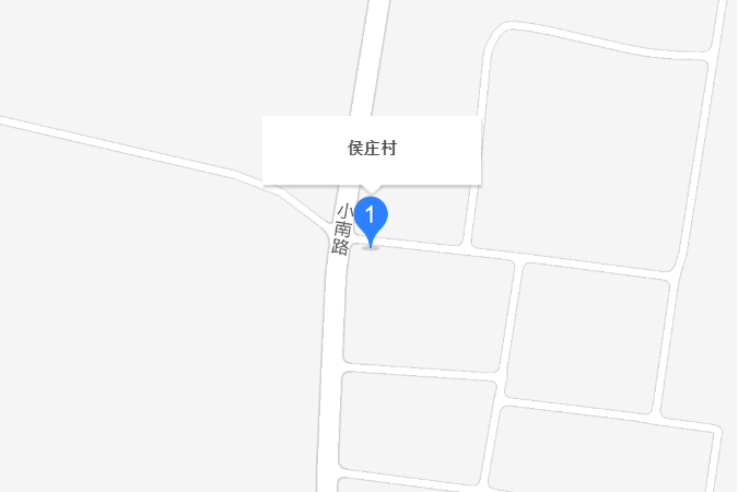 侯莊村(山東省濟南市平陰縣東阿鎮轄村) 侯莊村(山東省濟南市平陰縣東阿鎮轄村)