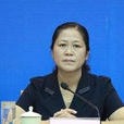 馬麗紅(山東省聊城市人民政府副市長) 馬麗紅(山東省聊城市人民政府副市長)