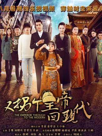 季晨(中國內地男演員)