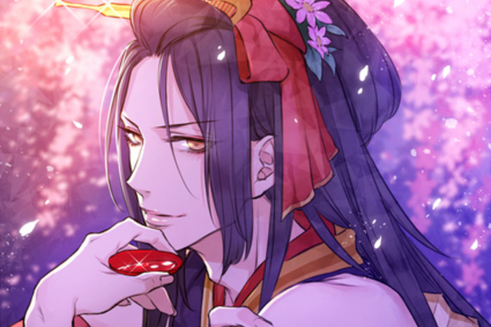 次郎太刀 次郎太刀