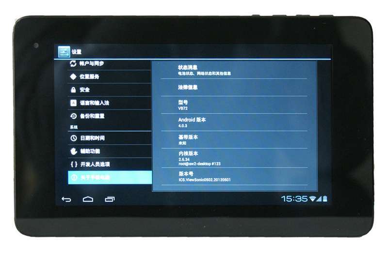 優派Pad VB72 優派Pad VB72