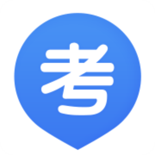 考吧網 考吧網