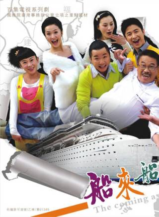 吳廷燁(吳延燁) 吳廷燁(吳延燁)