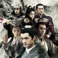 琅琊榜(2015年孔笙、李雪執導的電視劇) 琅琊榜(2015年孔笙、李雪執導的電視劇)