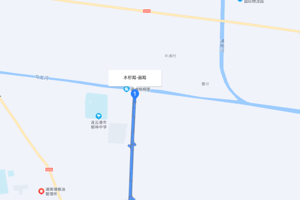 水杉路(江蘇省連雲港市水杉路) 水杉路(江蘇省連雲港市水杉路)