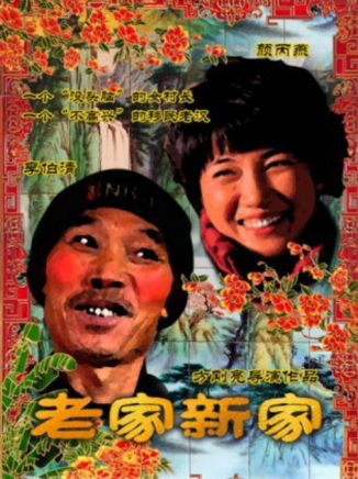 种丹妮 种丹妮