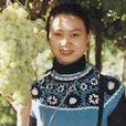 梁莉(烏魯木齊優秀教師) 梁莉(烏魯木齊優秀教師)