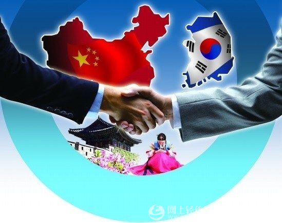 中韓自由貿易協定