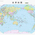世界地理(地理學分支)