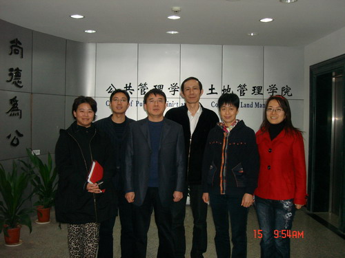 南京農業大學公共管理學院