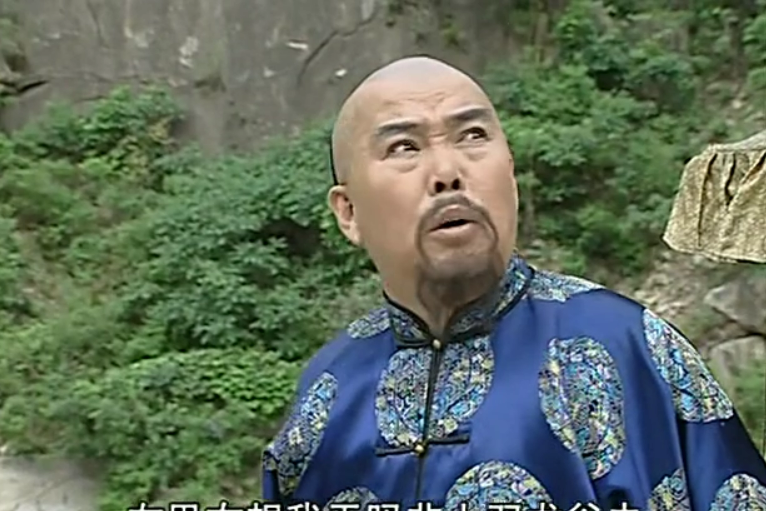 聶五龍