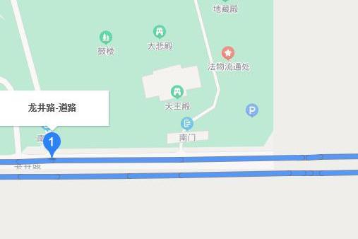 龍井路(貴陽市龍井路) 龍井路(貴陽市龍井路)