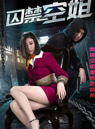 徐依所 徐依所