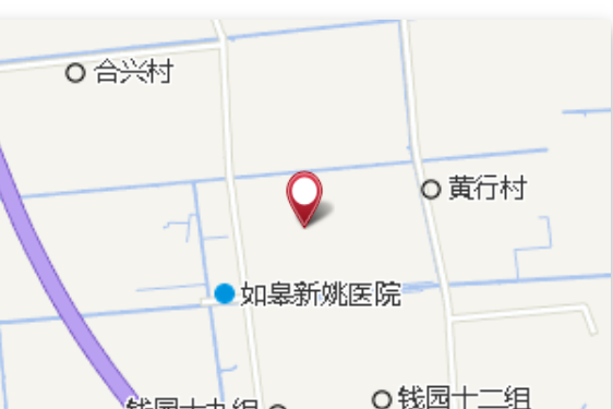 葉橋九組