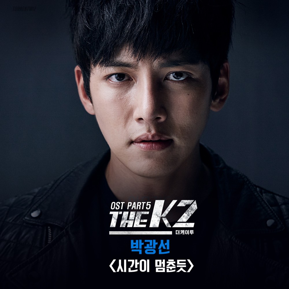 The K2 OST Part.5