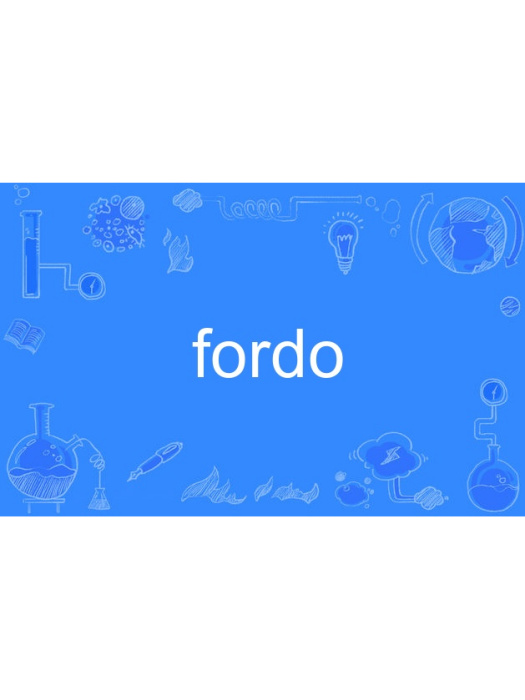 fordo fordo