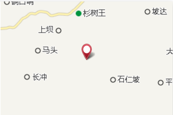 青菜沖 青菜沖