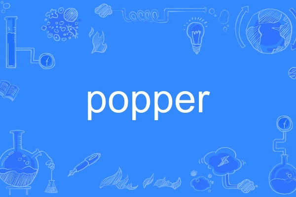 popper popper