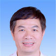 崔志(廣東省湛江市赤坎區人大常委會副主任) 崔志(廣東省湛江市赤坎區人大常委會副主任)