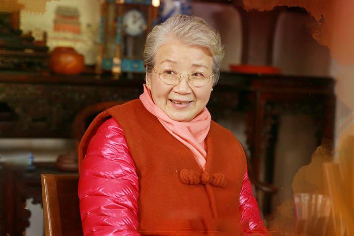 金顏(《什剎海》中的角色之一) 金顏(《什剎海》中的角色之一)