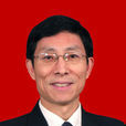 祁金順 祁金順