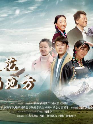 谷豐帆 谷豐帆