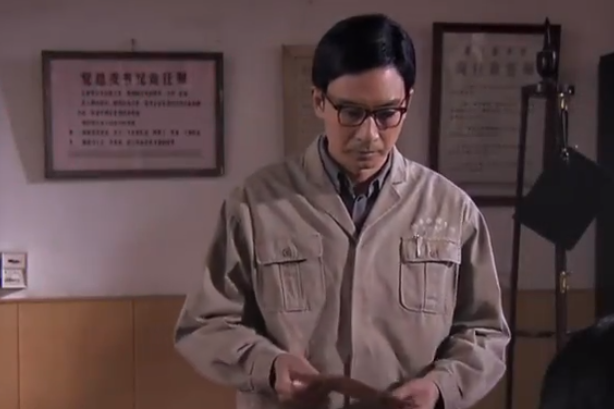 董唯一(家庭倫理劇《錯恨》中的角色) 董唯一(家庭倫理劇《錯恨》中的角色)