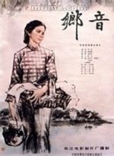 趙越(演員、世界亞裔小姐) 趙越(演員、世界亞裔小姐)