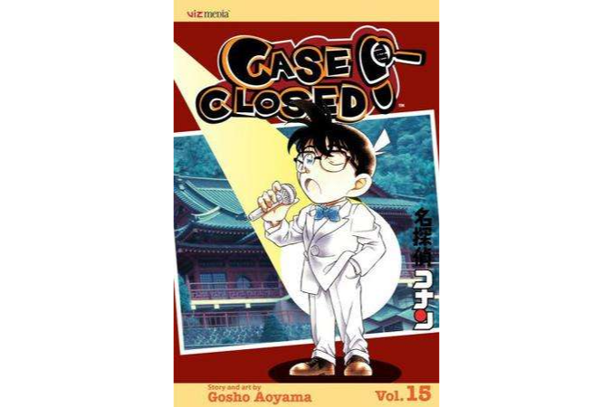 Case Closed v. 15柯南15 Case Closed v. 15柯南15