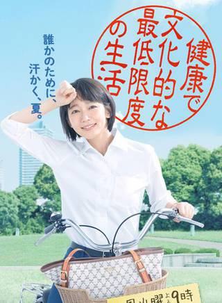 江口紀子 江口紀子